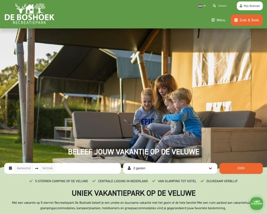 Deboshoek.nl Logo